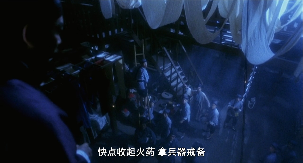 笑傲江湖[00_06_28][20230701-010454].png