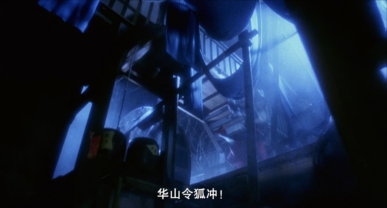 笑傲江湖[00_07_12][20230701-012750].png