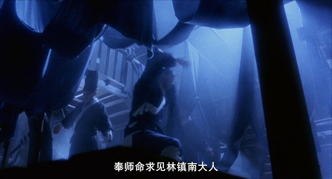 笑傲江湖[00_07_17][20230701-013326].png