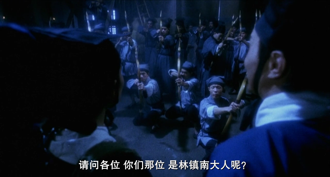 笑傲江湖[00_07_49][20230701-013928].png