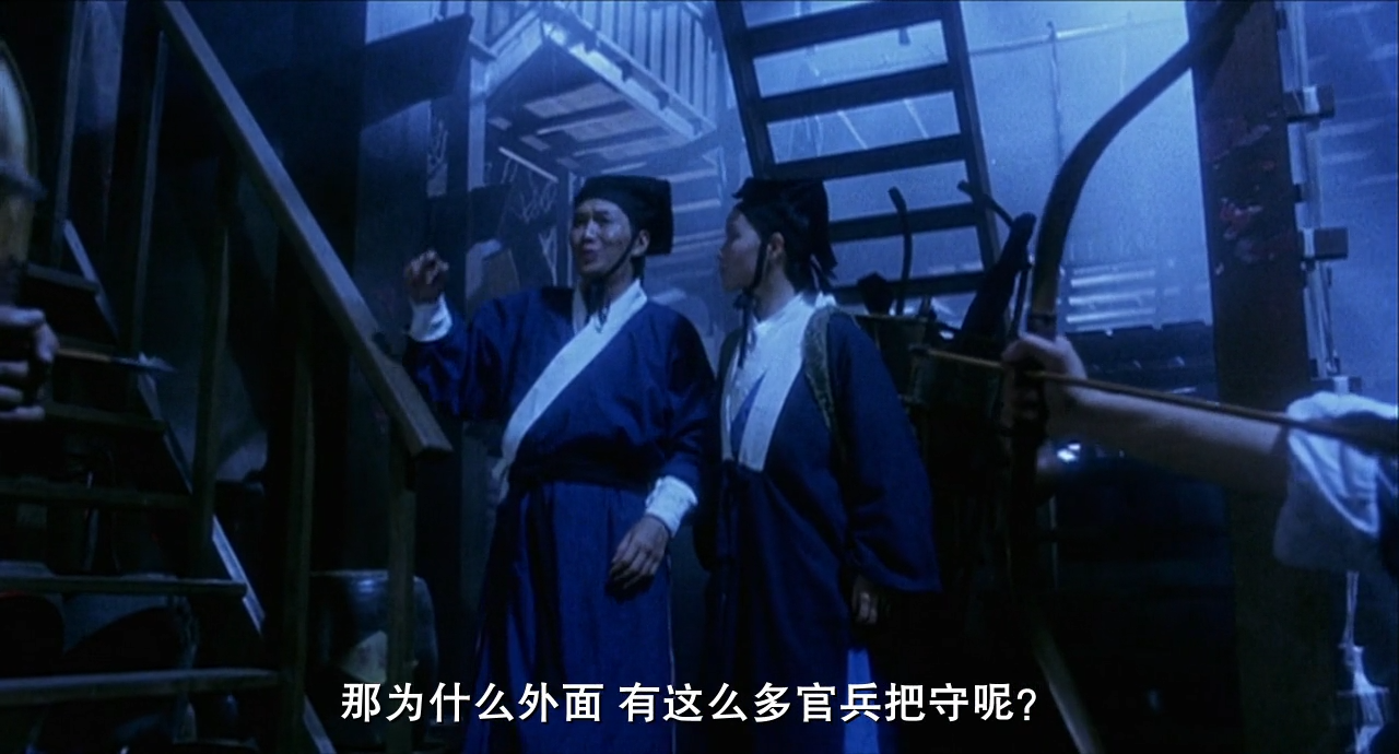 笑傲江湖[00_08_00][20230701-014811].png