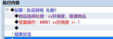 QQ图片20230426211550.png