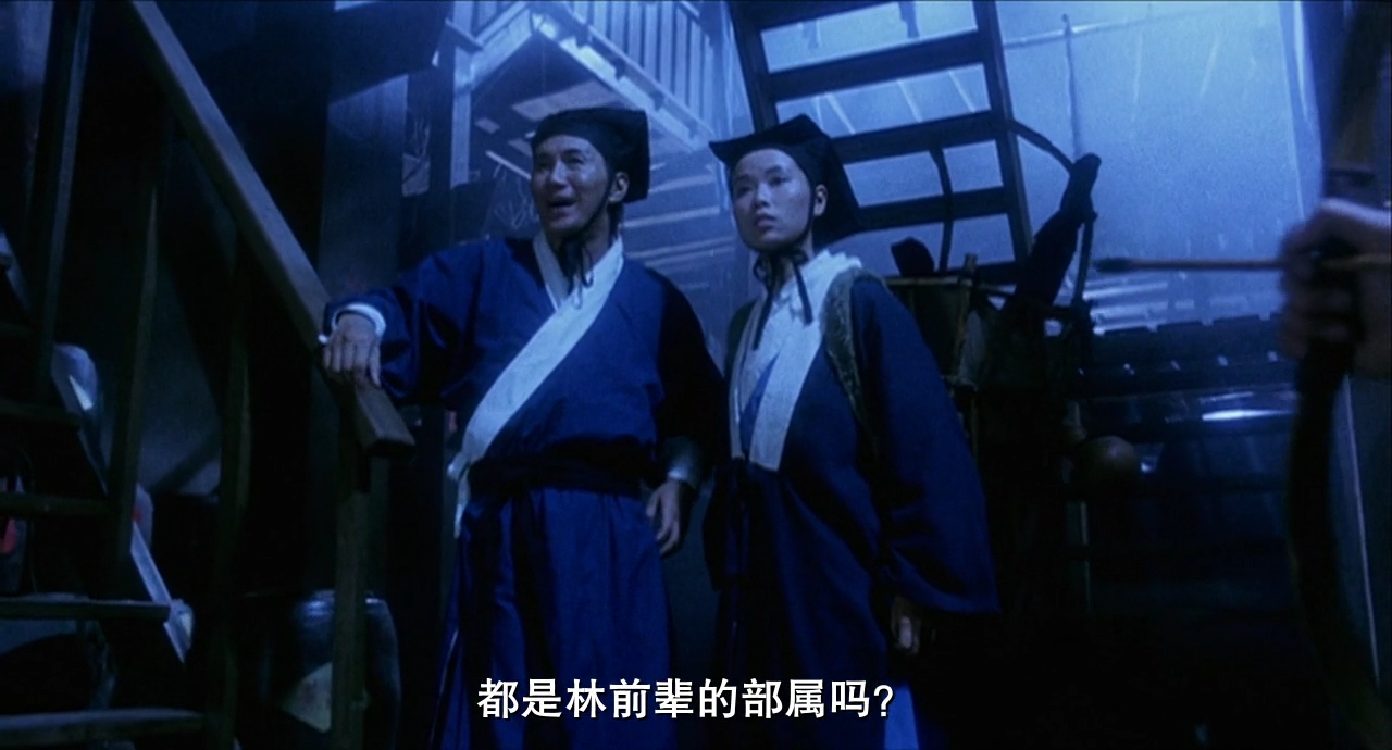 笑傲江湖[00_08_01][20230701-014907].png