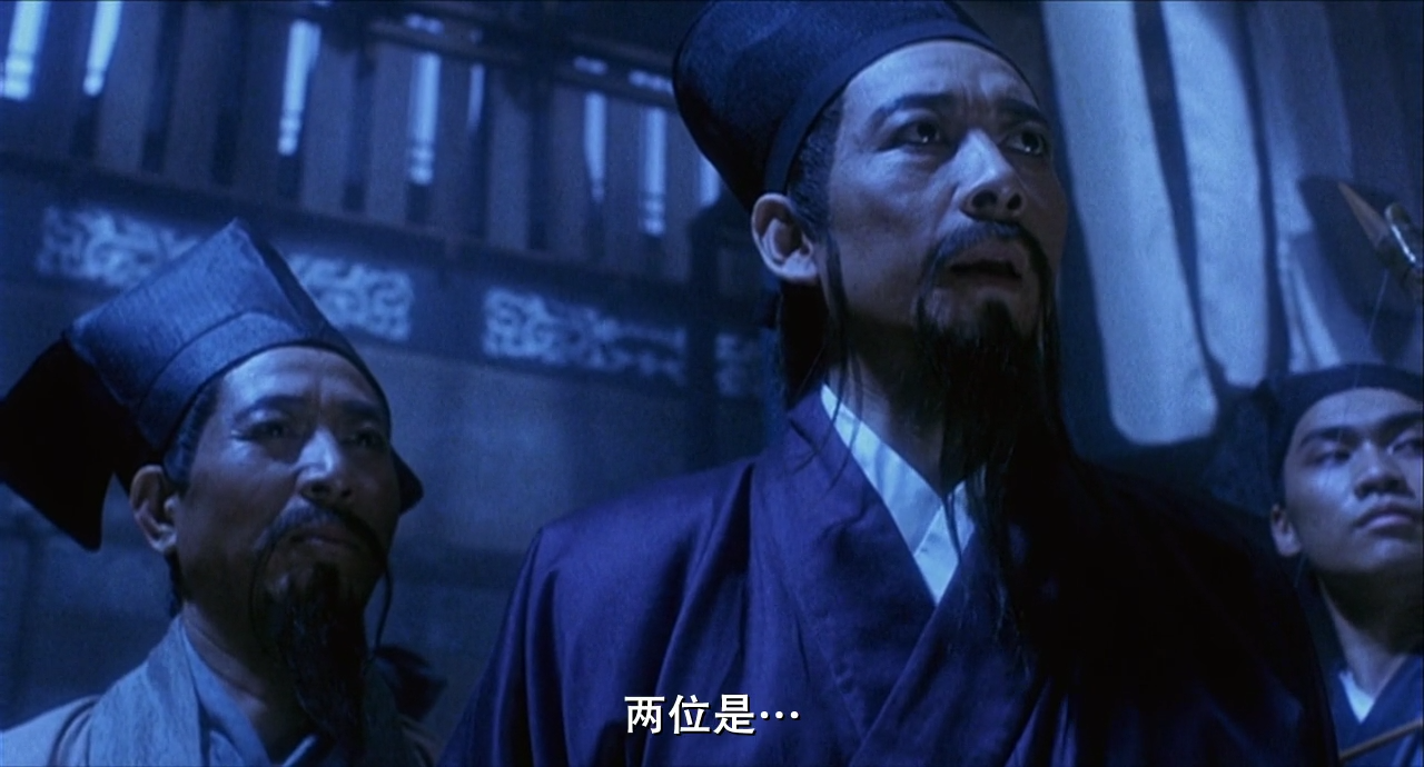 笑傲江湖[00_08_22][20230701-015628].png