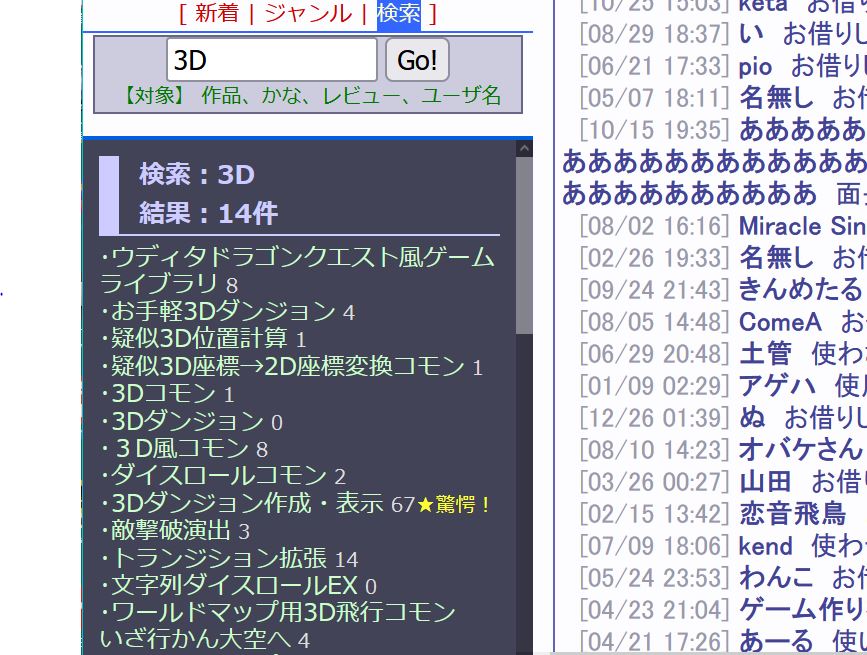04.JPG