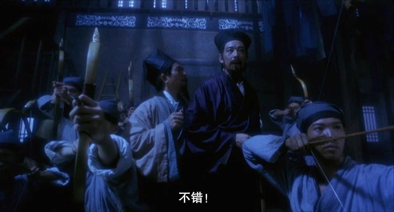 笑傲江湖[00_08_04][20230701-014932].png