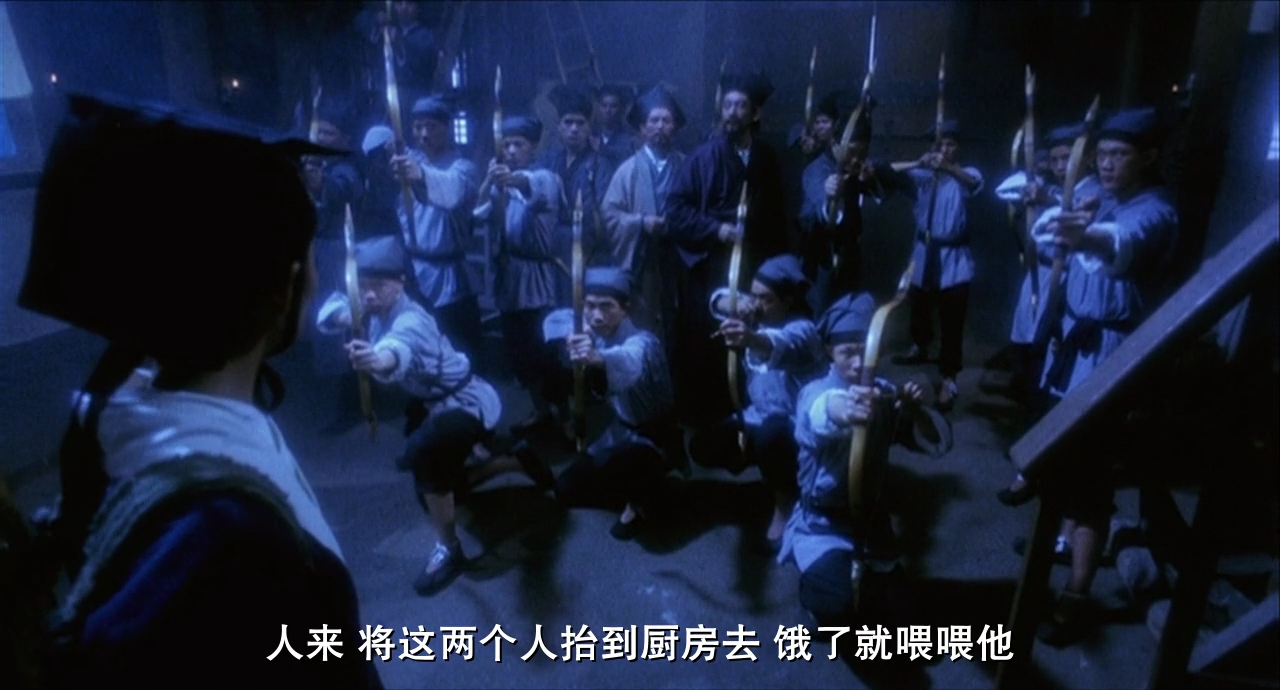 笑傲江湖[00_08_39][20230701-153553].png