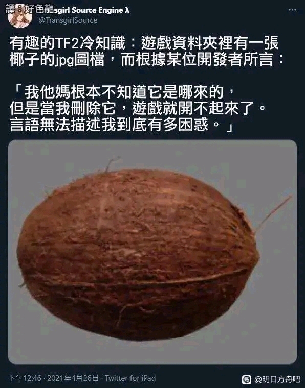 QQ图片20230702125123.jpg