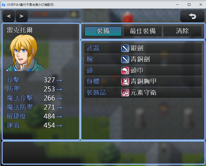 未命名.png