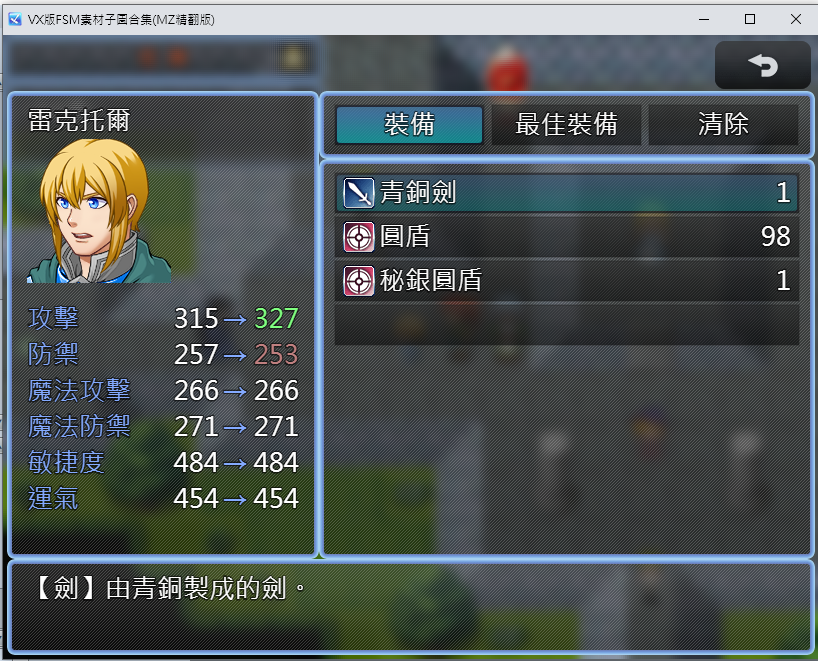 未命名1.png