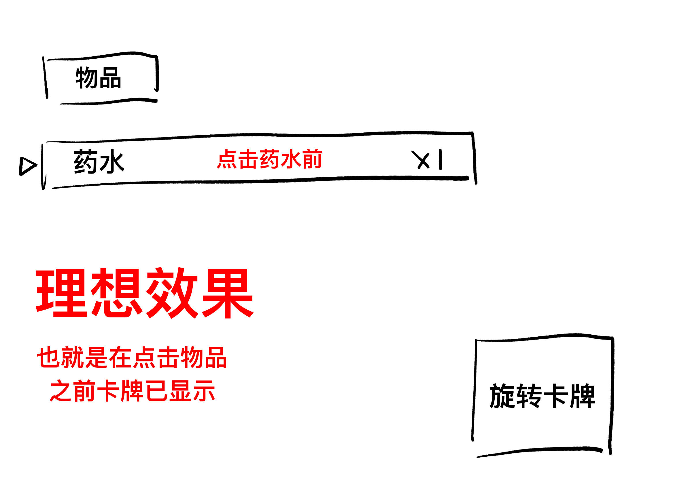 IMG_0220.PNG