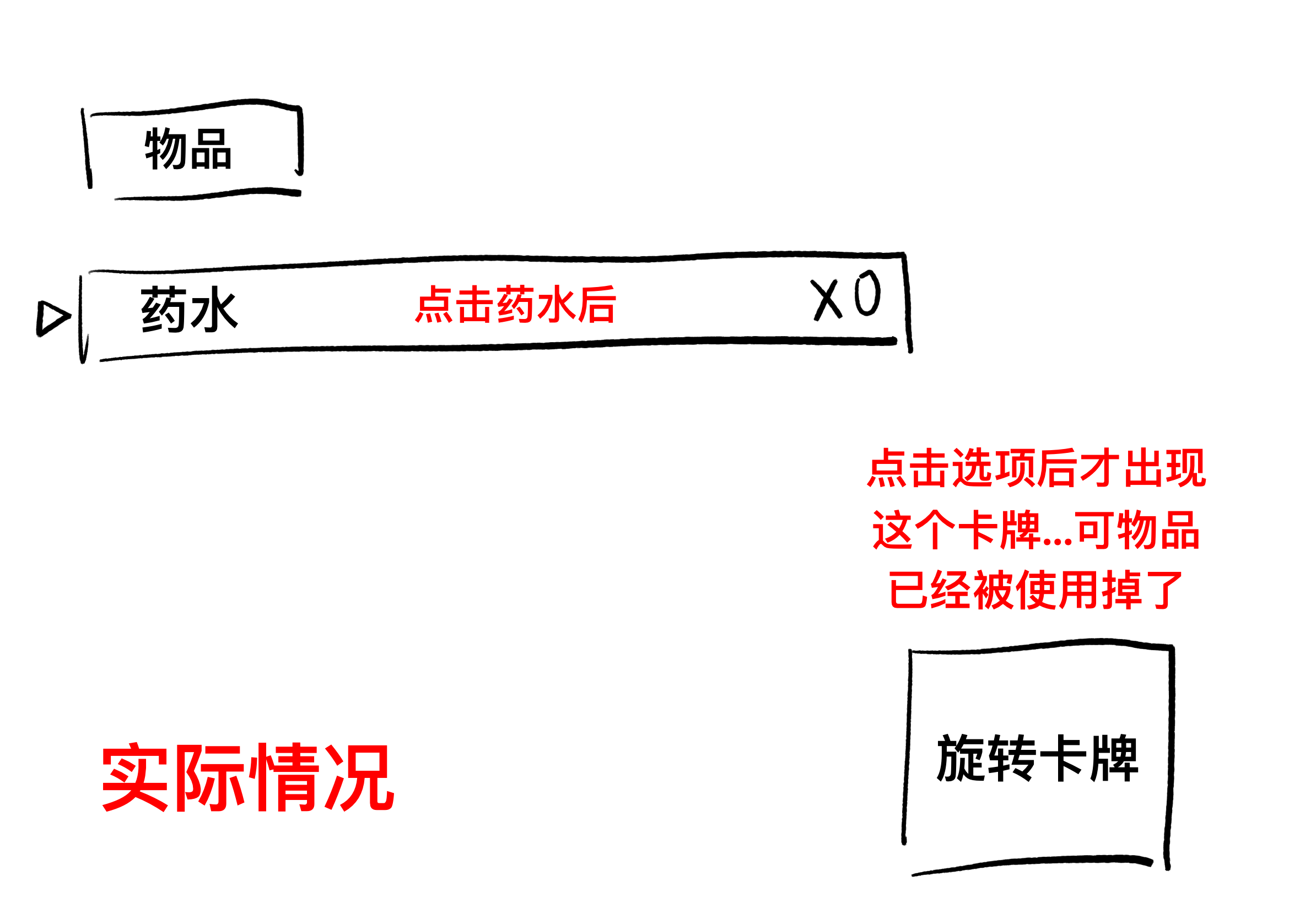 IMG_0221.PNG
