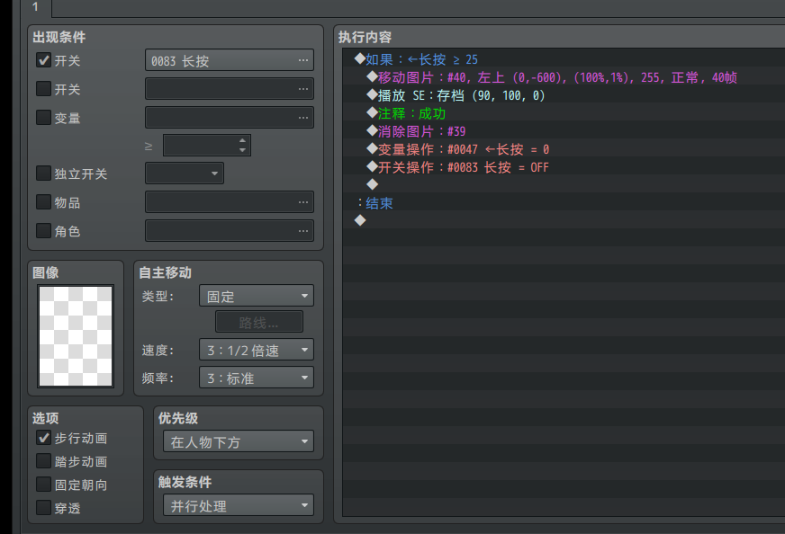 RRA4[M41A@~]((XS4INOLBC.png