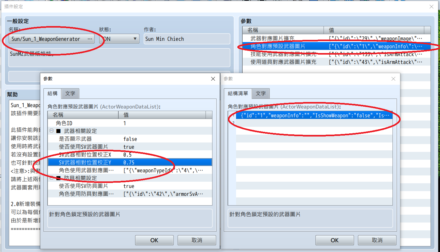 未命名.png