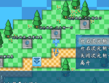 Animation 2023-7-6.gif