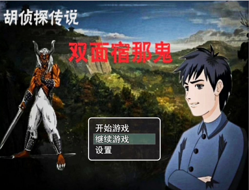 封面