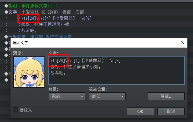 图五.jpg