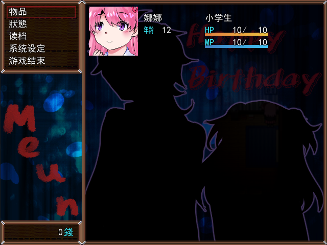 0-26.png
