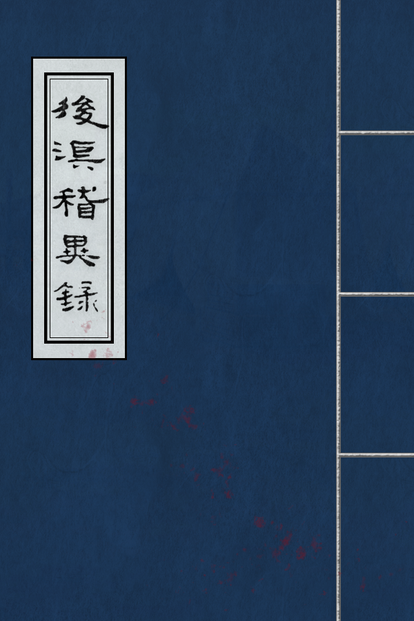 标志2