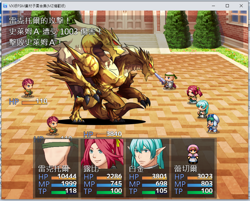 未命名2.png