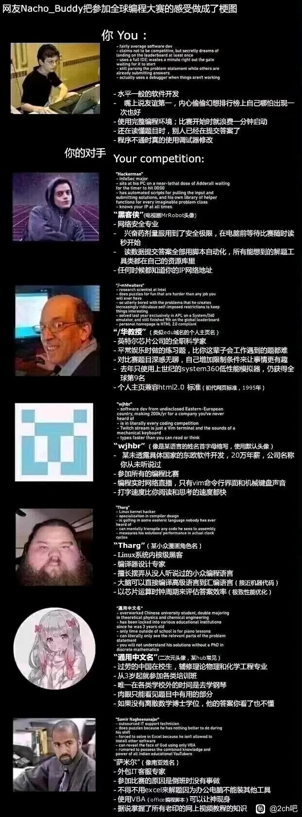 -63b7a4e560b73fad.jpg