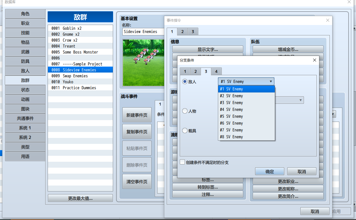 weixin截图.png
