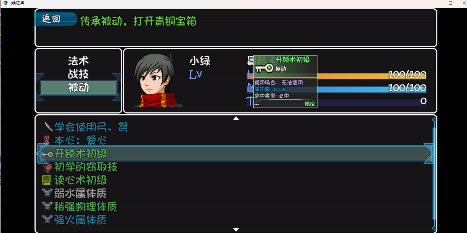 4.png