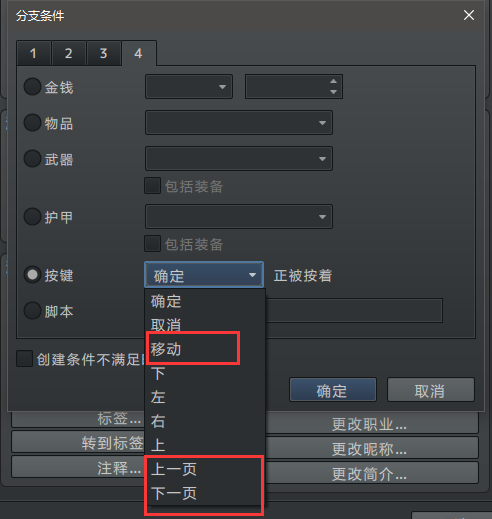 QQ图片20230715130821.png