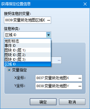 Snipaste_2023-07-16_16-41-07.png