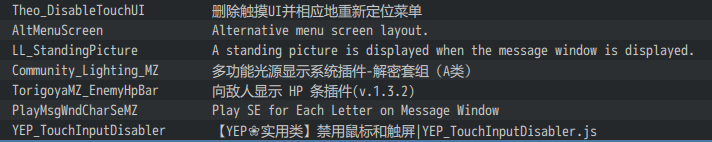 屏幕截图 2023-07-17 032758.png