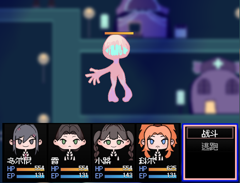 屏幕截图 2023-07-17 030401.png