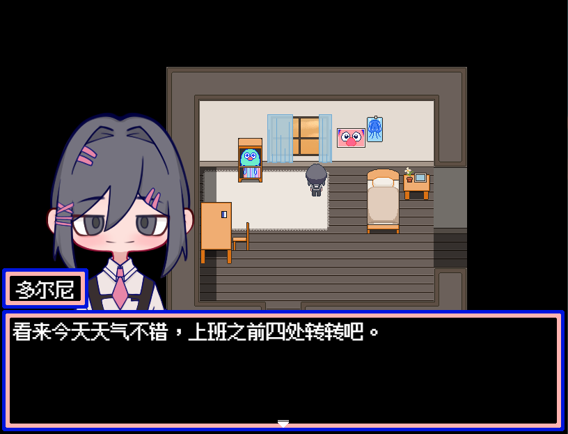 屏幕截图 2023-07-17 030142.png