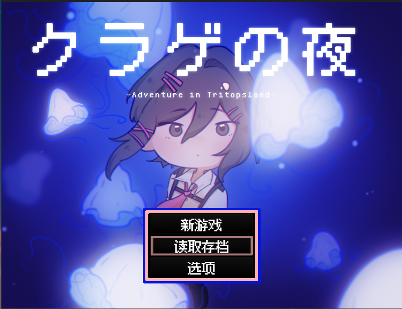 屏幕截图 2023-07-17 025223.png