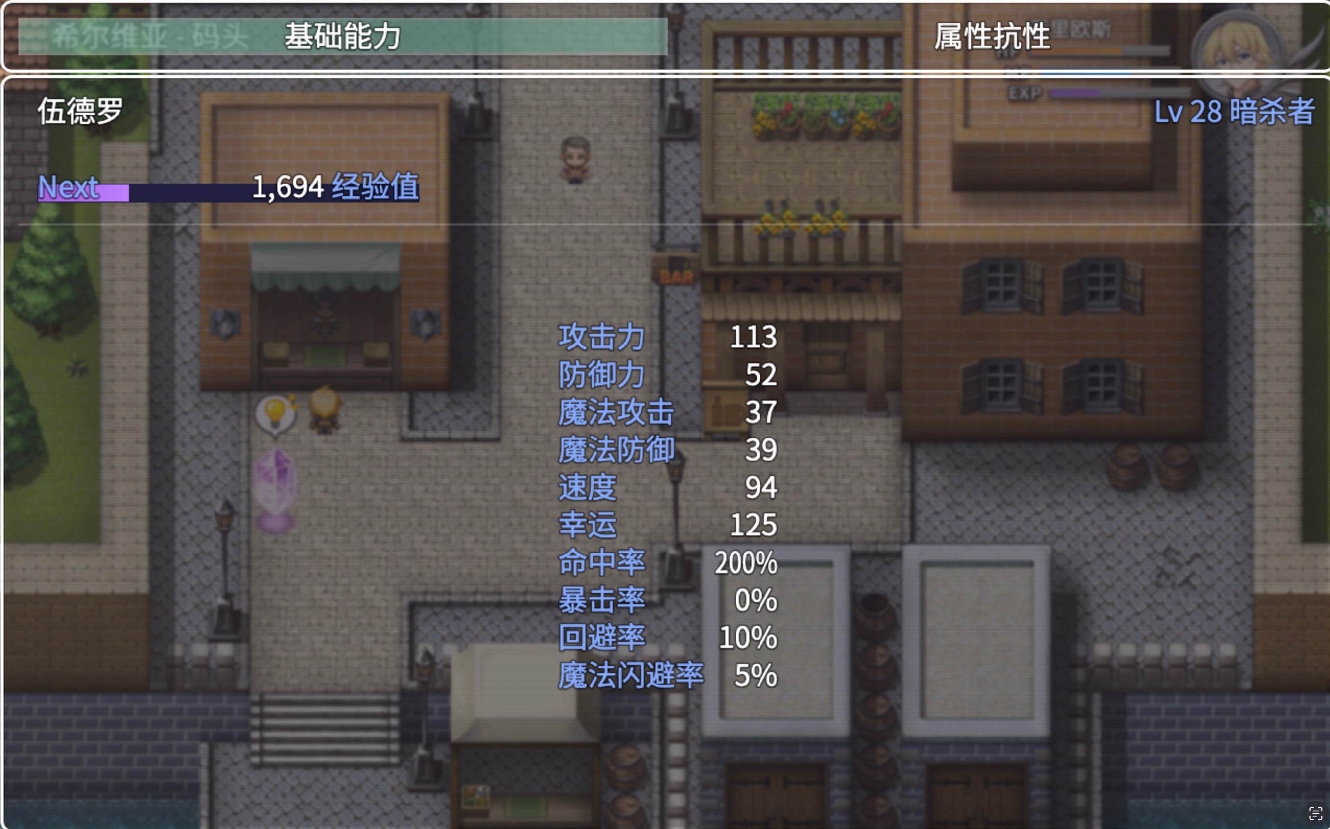 图1