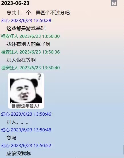 Cache_-6aafd82b7181a7fe.jpg