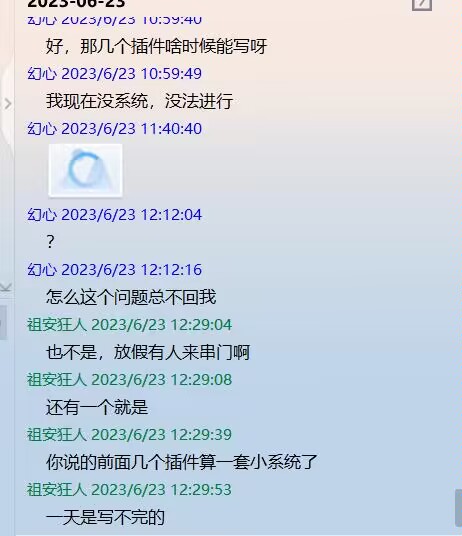 Cache_5c054ef664eed840.jpg