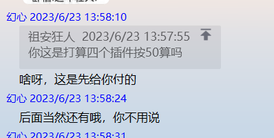 Cache_7f1cdae58e15df0d.png