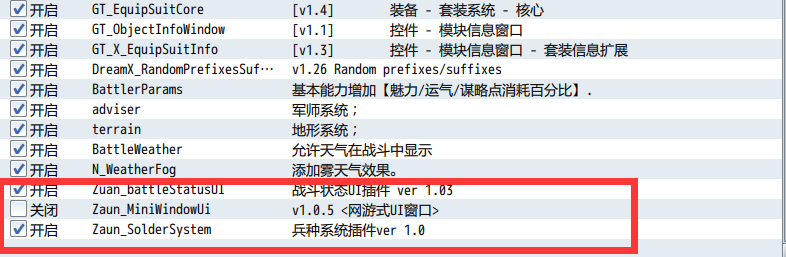 E_F{C2N85D}%7[`~S)WQ()T.png