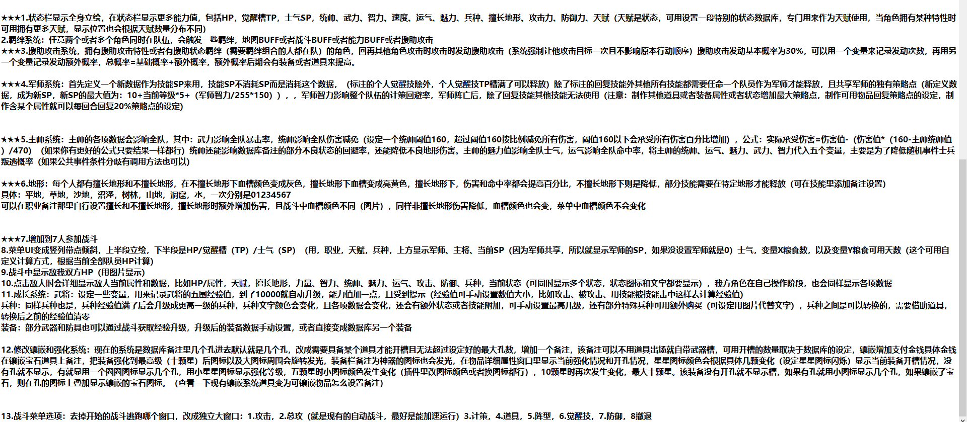 AJVPYRB3]BQVHT%RHP($([0.png