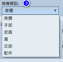 图三