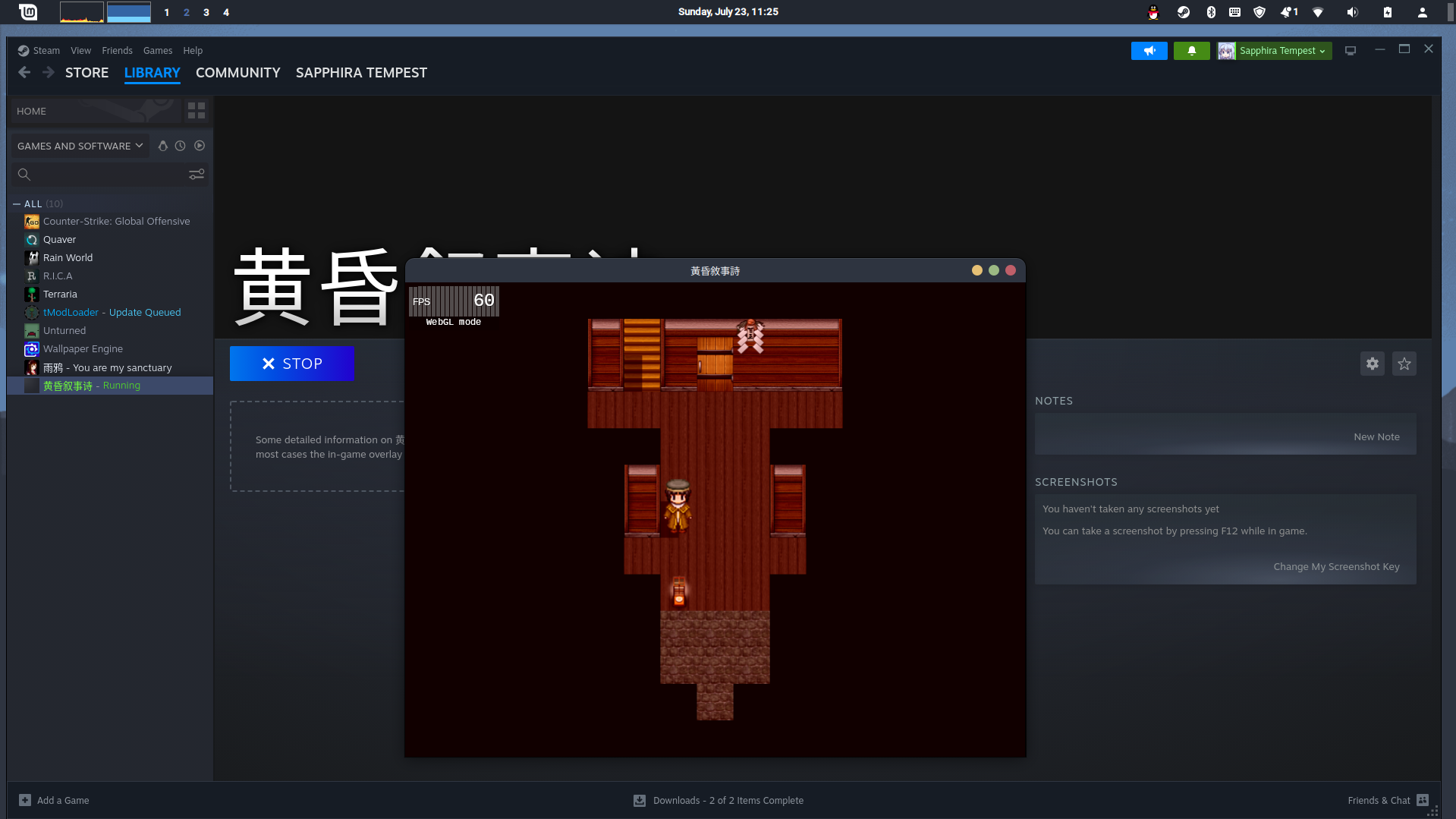 Screenshot from 2023-07-23 11-25-36.png