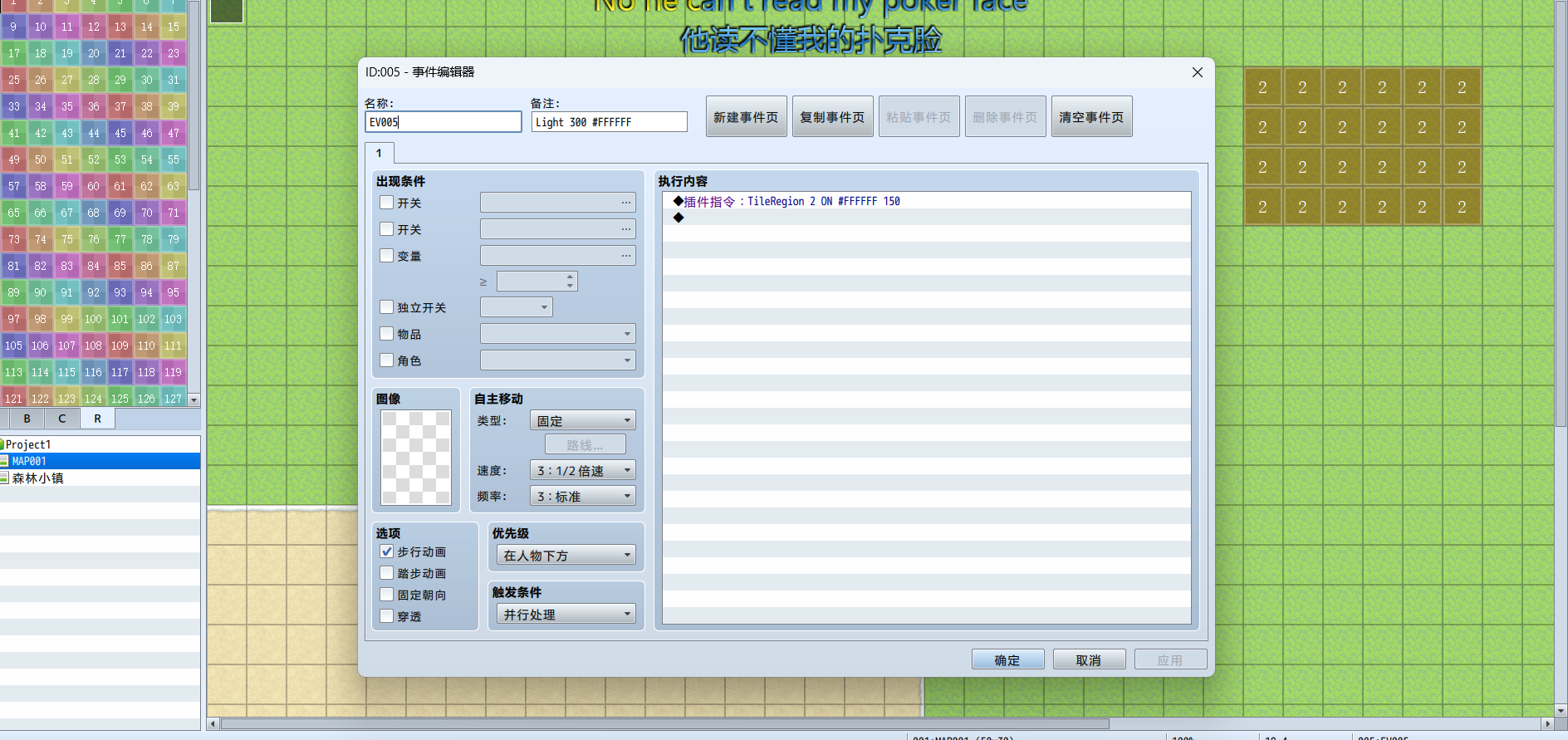 QQ截图20230724182914.png