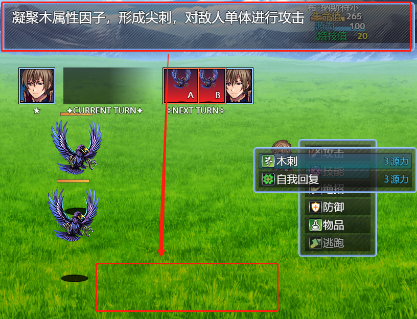 weixin图片_20230725134429.png