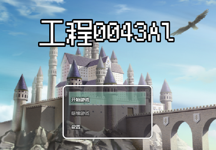 屏幕截图 2023-07-25 212209.png
