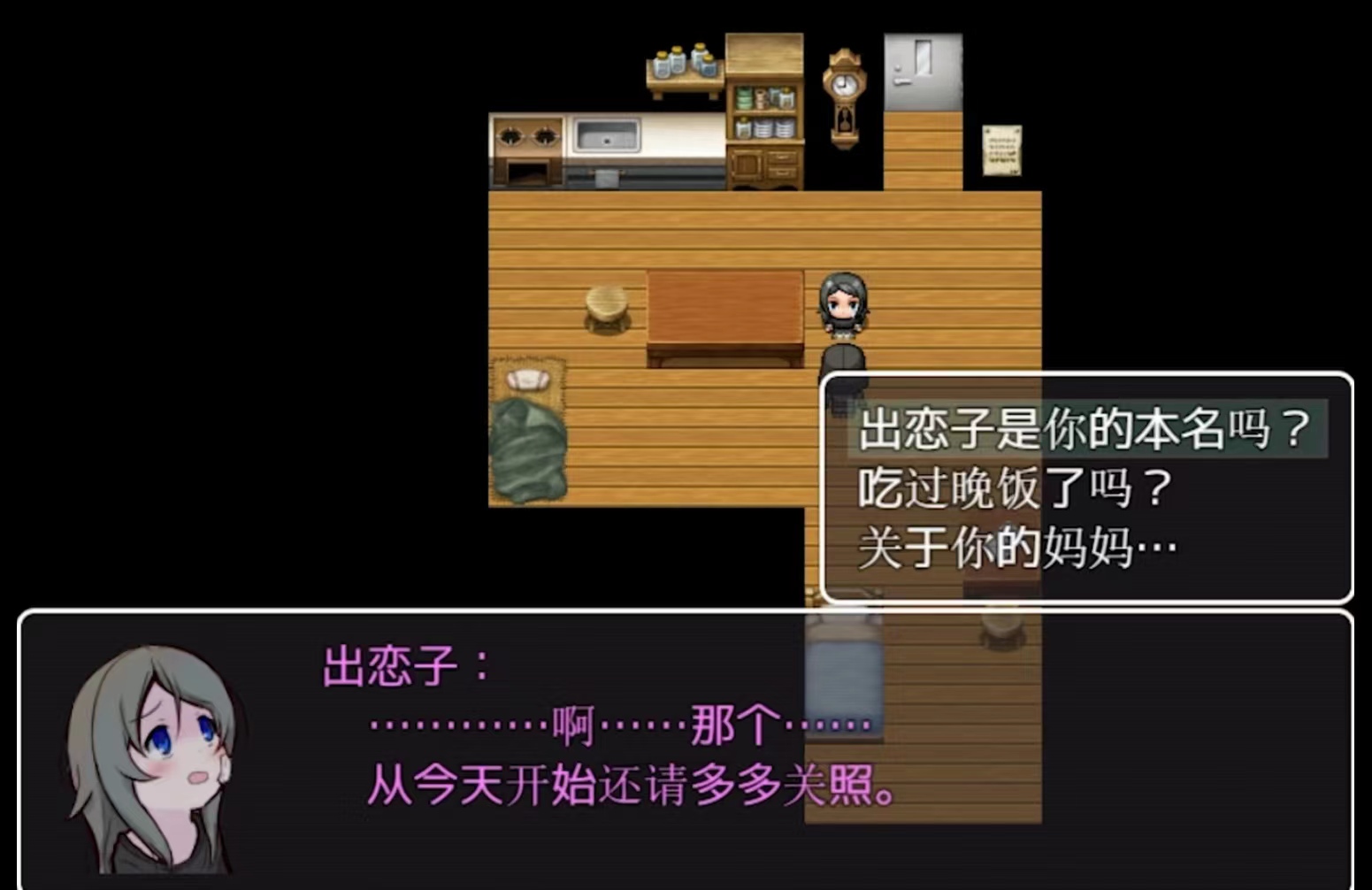 weixin图片_20230726181004.jpg