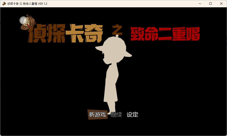 卡奇1.png