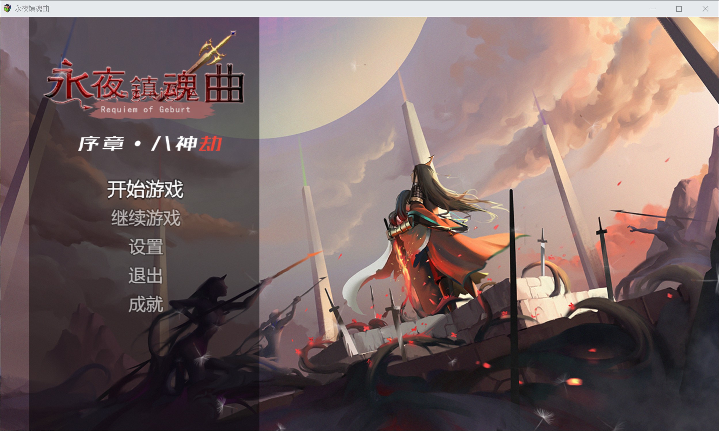封面2.jpg