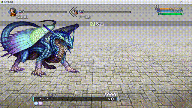 1690511098500.gif