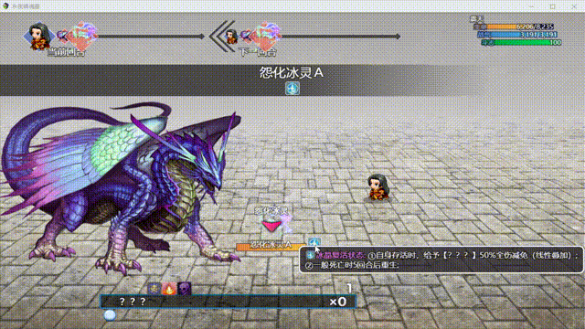 1690511245329.gif