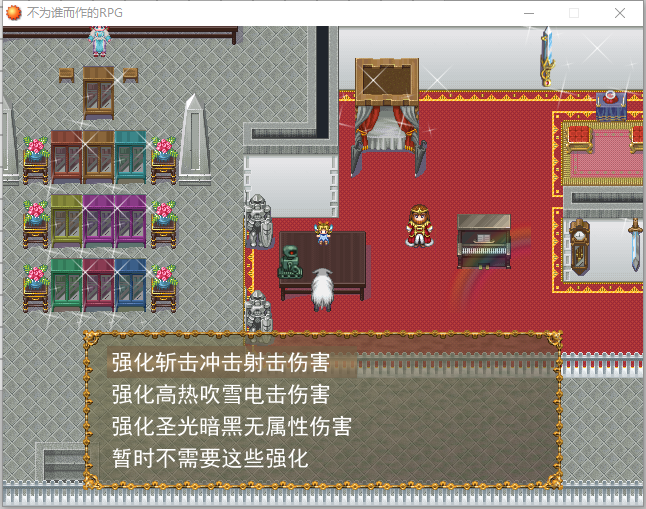 正式版截图01.png
